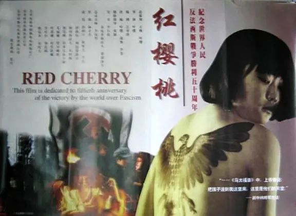 因“离婚一抱”引发热议，5年后她变得认不出了