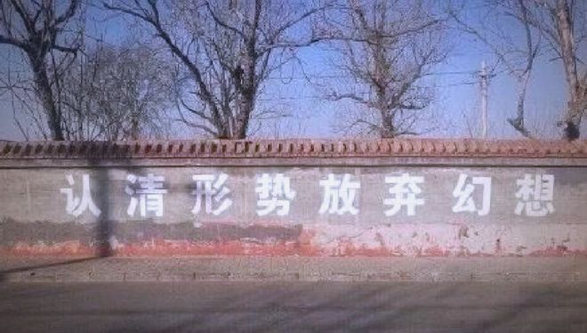 高中生涯即将满一个月，这些问题你有遇到吗？