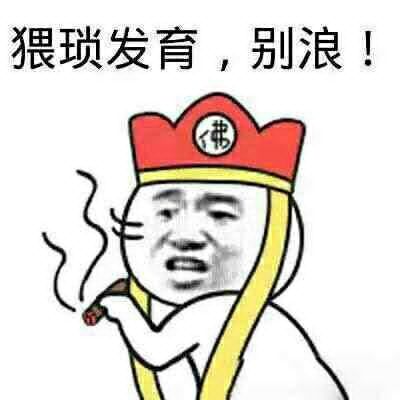 高中生涯即将满一个月，这些问题你有遇到吗？(图2)