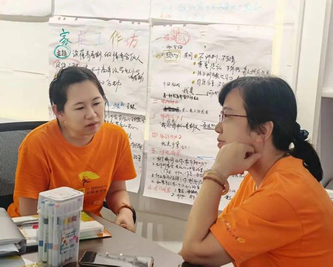 小健健第八课:43位老师悄然蜕变——从想帮忙到能读懂(图4)