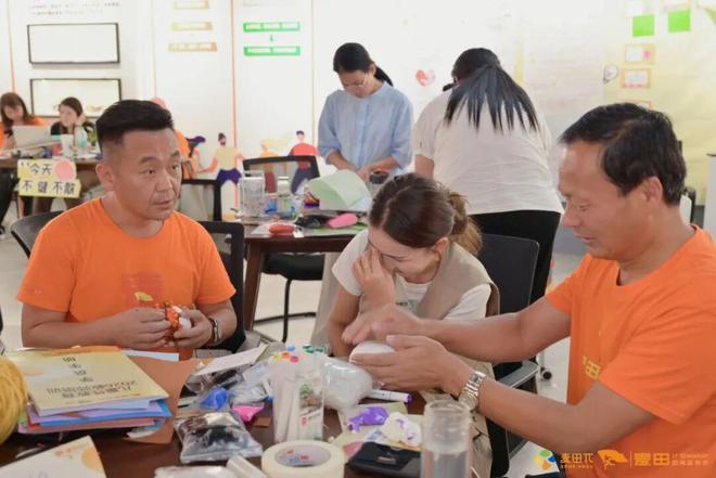小健健第八课:43位老师悄然蜕变——从想帮忙到能读懂(图5)