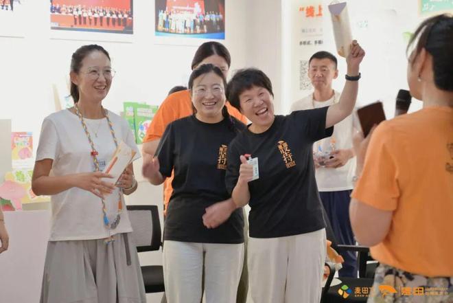 小健健第八课:43位老师悄然蜕变——从想帮忙到能读懂(图6)