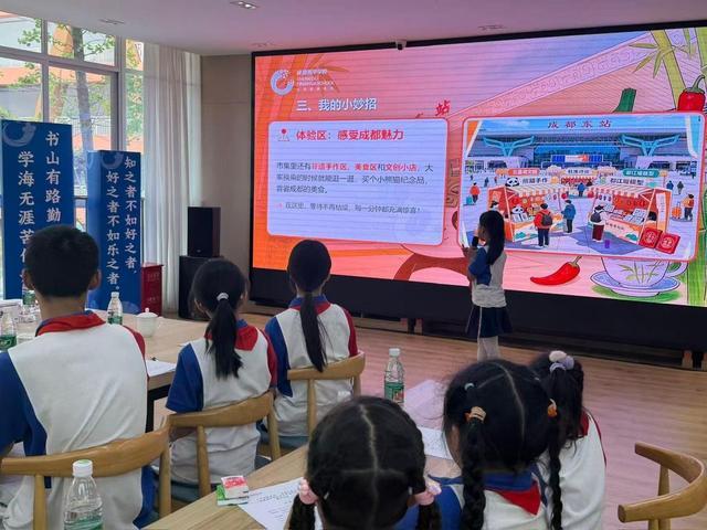 少年智献东站，青春礼赞祖国，成都英华学校开启一场特别的对话会(图3)