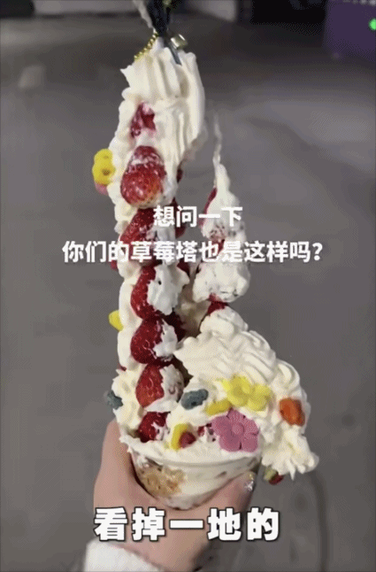 网红超长蛋挞，炸出一堆“人上人”(图11)