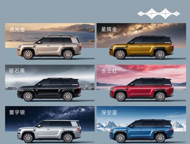 多项黑科技加身/预计40万级 方程豹钛9将于四季度上市(图2)