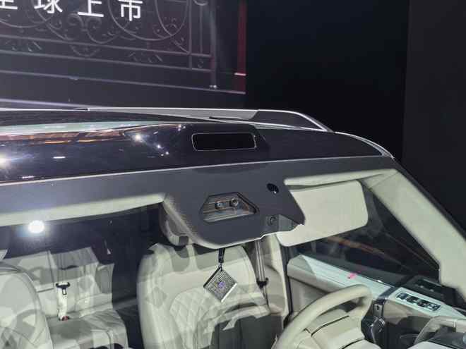 搭华为乾崑ADS 5/设计风格换新 2027款纵横G700售30.49万起(图14)