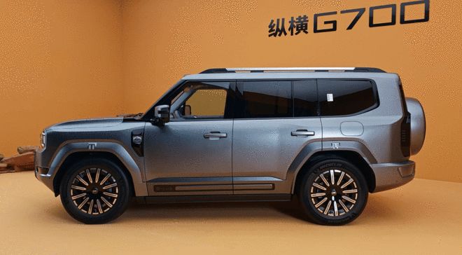 搭华为乾崑ADS 5/设计风格换新 2027款纵横G700售30.49万起(图5)