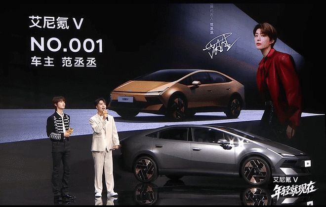 京北