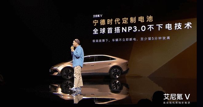 京北小兰博/限时售9.99万起 北京现代艾尼氪V上市(图17)