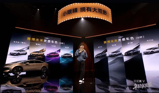 京北小兰博/限时售9.99万起 北京现代艾尼氪V上市(图7)