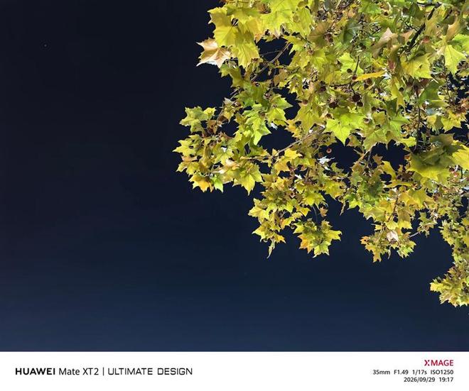最强麒麟芯 + 展翼新折叠!华为 Mate XT 2 非凡大师全面评测:便携大屏兼顾,三折叠走向日常(图21)