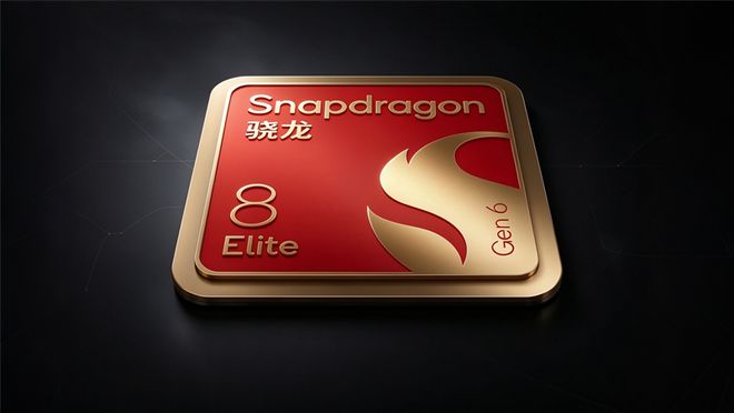 骁龙8超级至尊版 + Q4电竞芯 iQOO16手机全面评测：