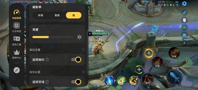 骁龙8超级至尊版 + Q4电竞芯 iQOO16手机全面评测:支持手游光追的双芯全能旗舰(图18)