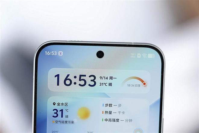 骁龙8超级至尊版 + Q4电竞芯 iQOO16手机全面评测:支持手游光追的双芯全能旗舰(图7)