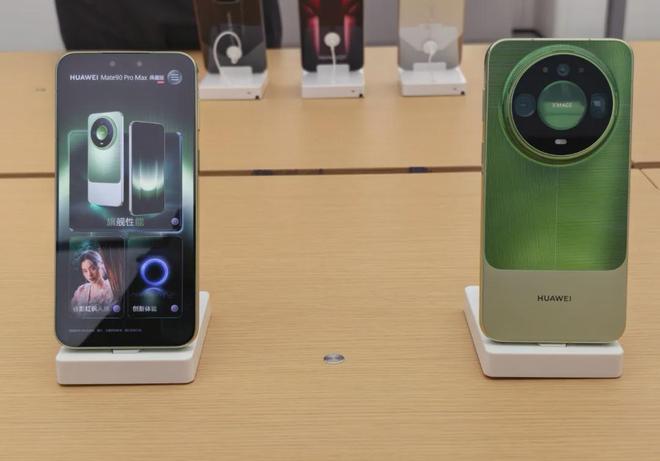 华为Mate90系列再次被确认:国补后或跌破6000元大关,SKU更清晰了!(图4)