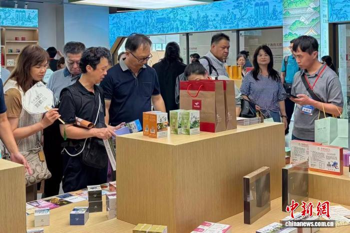 台湾中医药文化生活馆在浙江开馆 百余款特色产品展出(图1)