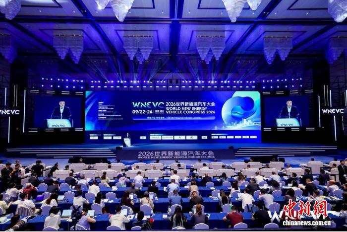 不止追求速度： 全球新能源汽车产业拼韧性，中国探寻破局之道