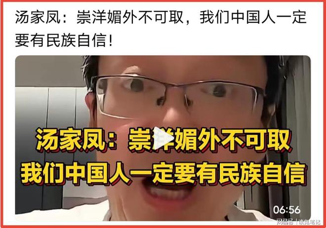 一大笑话：英语主科地位导致出生率下降，英语成了背锅侠(图2)