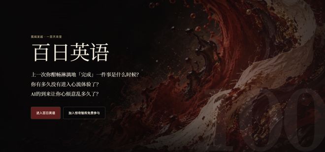 学英语进步最快的思路：别再盯着词汇量
