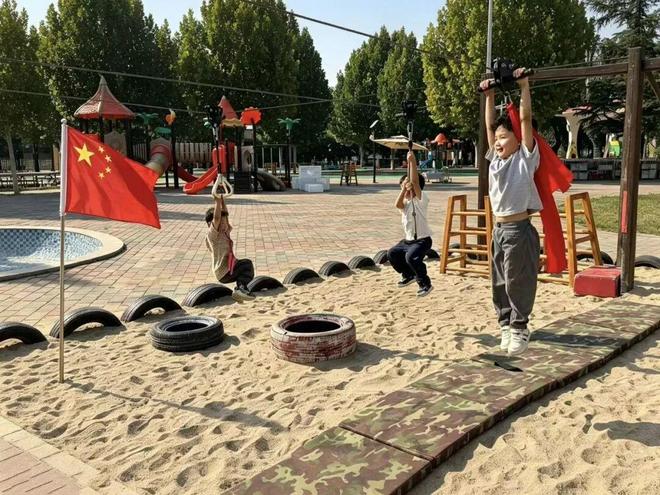 “我爱你中国！”首都学子喜迎国庆——(图11)