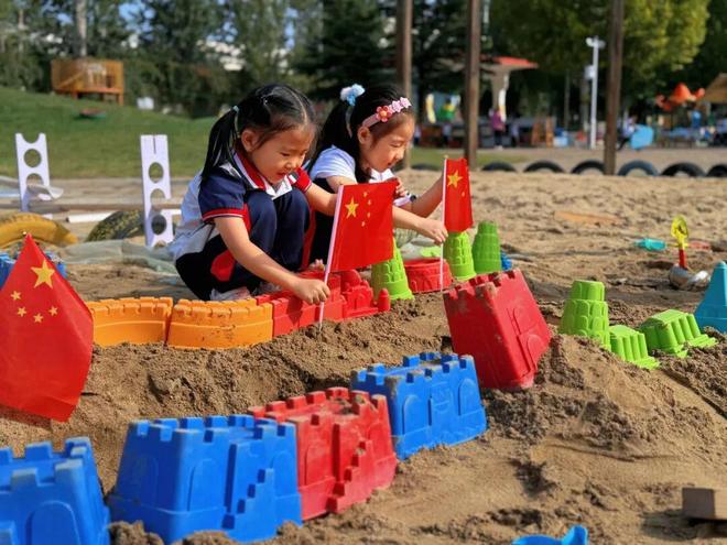 “我爱你中国！”首都学子喜迎国庆——(图12)