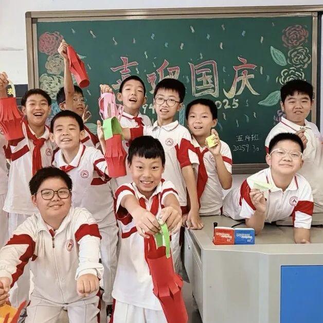 “我爱你中国！”首都学子喜迎国庆——(图7)