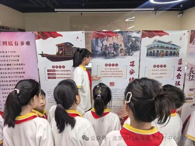 “我爱你中国！”首都学子喜迎国庆——(图8)