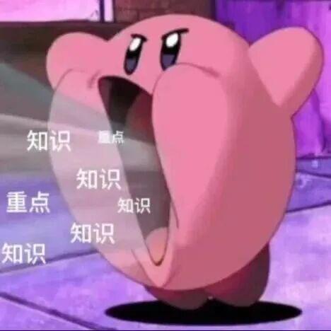 @高中生，怎么利用国庆假期(不荒废也不疲惫版)(图4)