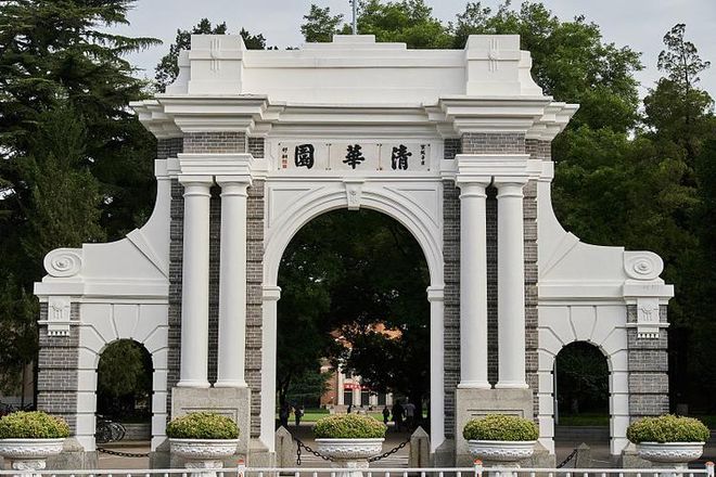 独家汇总2027年四大世界大学排名百强名校！清华综合排名全球第9！(图4)