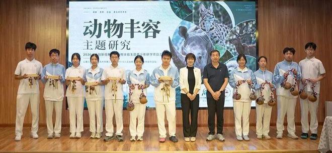 每周半天！北京多所中小学出校门上课去！(图2)
