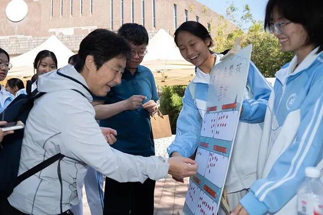 每周半天！北京多所中小学出校门上课去！(图5)