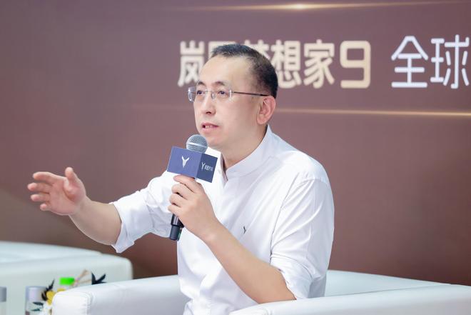 用户、技术和热爱 最好的MPV的底气就在这里(图6)