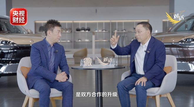 张兴海接受央视专访 问界专属专营用户权益不变(图1)
