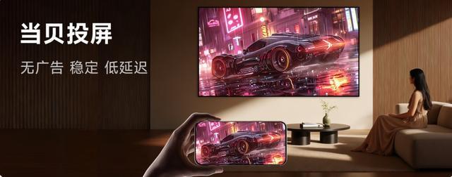 两千价位段投影卷疯了，哈趣K3 Ultra Max凭1580CVIA高亮杀出重围(图8)