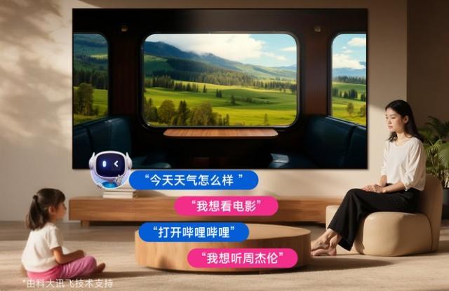 两千价位段投影卷疯了，哈趣K3 Ultra Max凭1580CVIA高亮杀出重围(图9)