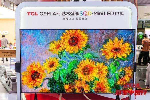 徐梦桃空降南京！TCL Q9M Art以壁纸美学诠释SQD冠军画质(图2)