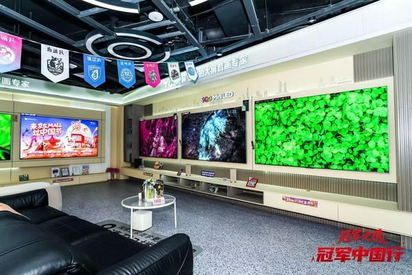 徐梦桃空降南京！TCL Q9M Art以壁纸美学诠释SQD冠军画质(图4)