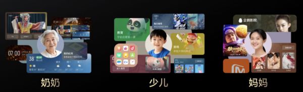徐梦桃空降南京！TCL Q9M Art以壁纸美学诠释SQD冠军画质(图7)