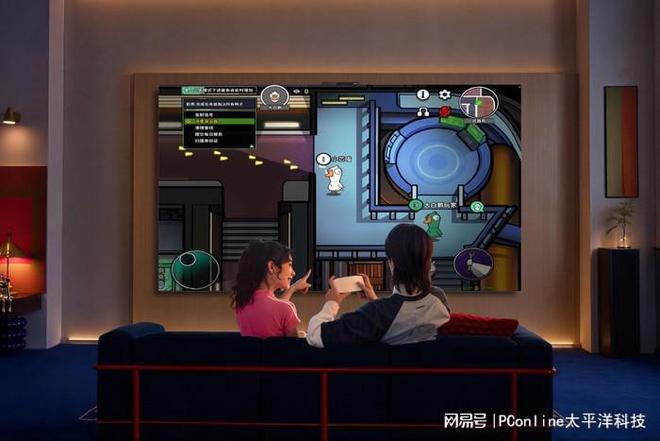 大有可玩 华为智慧屏 MateTV 2如何重构大屏生态体验(图5)