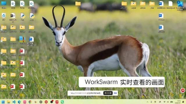 首发！openJiuwen WorkSwarm全双工多模态 ，像聊天一样与Agent交互，昇腾算力原生亲和(图3)
