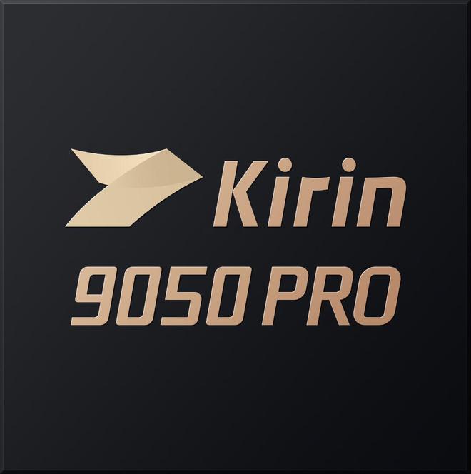 5999元起！华为Mate 90系列发布(图2)