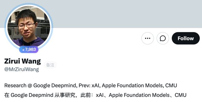 谷歌DeepMind研究员宣称Gemini 4已实现RSI！(图3)