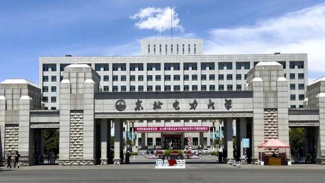 全国最好就业的10所普通大学，毕业极大概率能端上“铁饭碗”，