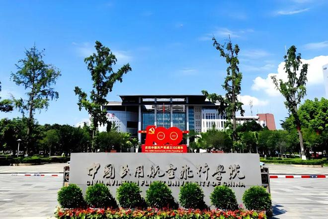 全国最好就业的10所普通大学，毕业极大概率能端上“铁饭碗”，很多人都不知道！家长考生重点了解(图2)