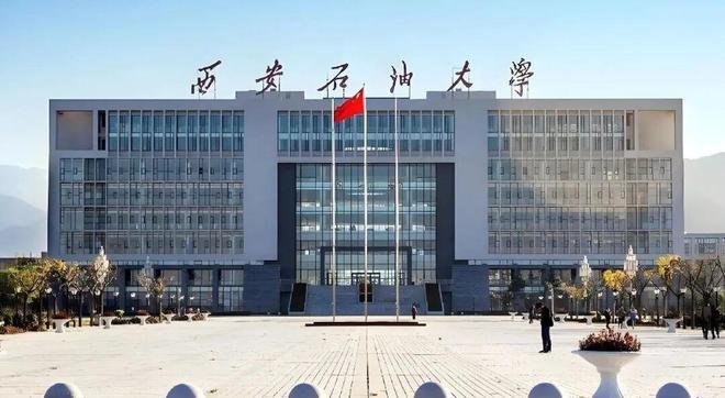 全国最好就业的10所普通大学，毕业极大概率能端上“铁饭碗”，很多人都不知道！家长考生重点了解(图3)