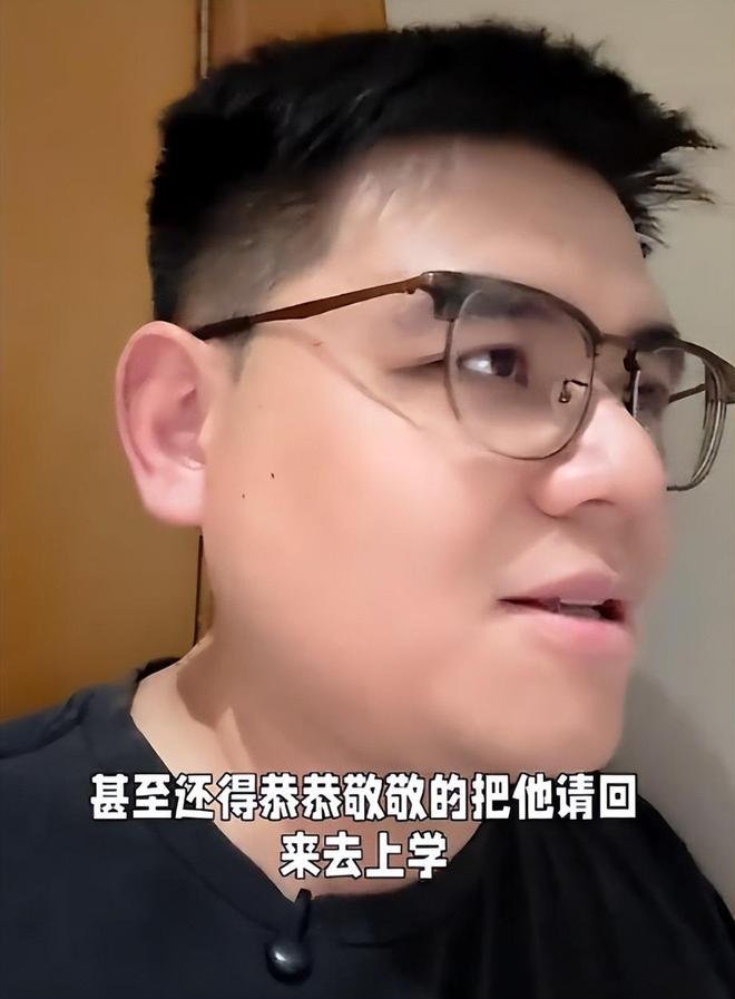 “班里全是贫民窟王子和公主”,张老师的深夜聊天记录,评论区的同行都炸了(图6)