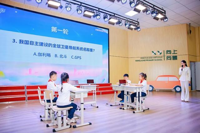 献礼国庆丨“中国红”点亮成都校园,少年这样告白祖国(图14)