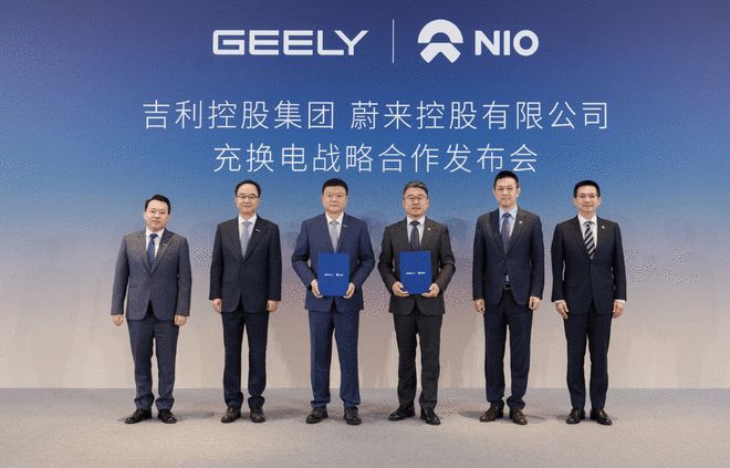 蔚来公司9月交付37,408台 前三季度同比增长49.2%(图6)