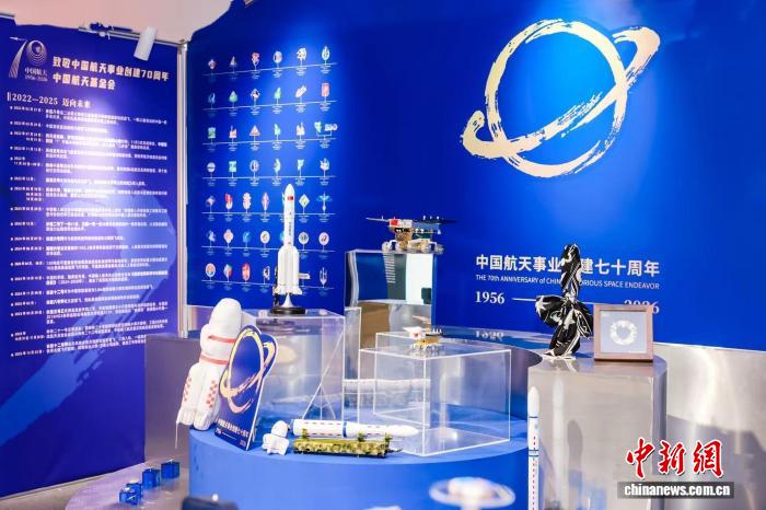 中澳学者在沪共论AI时代设计教育新范式(图2)