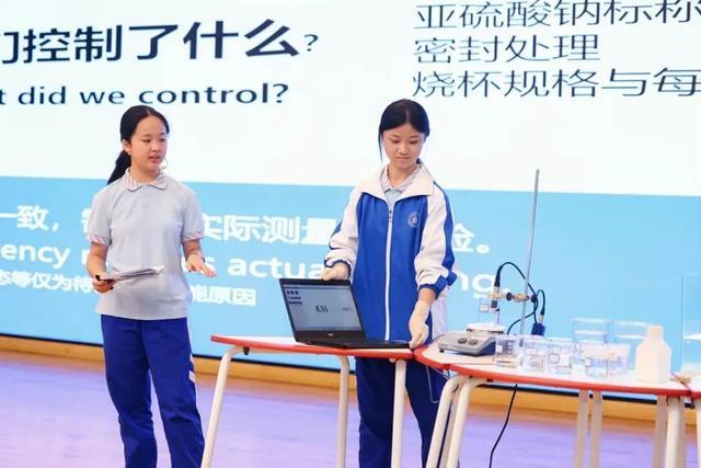 全英文“硬核”对话诺奖得主！成都娃和成都家长，全程高能(图4)